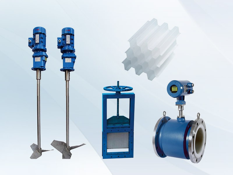 環(huán)保配件設備